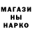 COCAIN Columbia Mary Khakimova