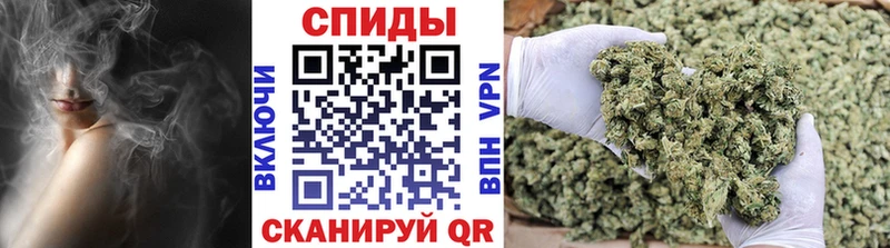 БУТИРАТ бутик  Энгельс 