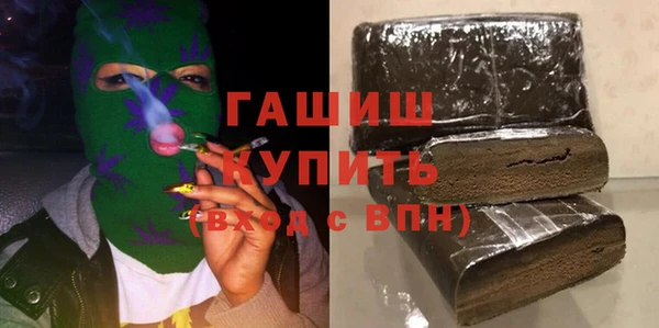 МДПВ Мегион