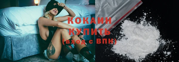 марки nbome Медвежьегорск