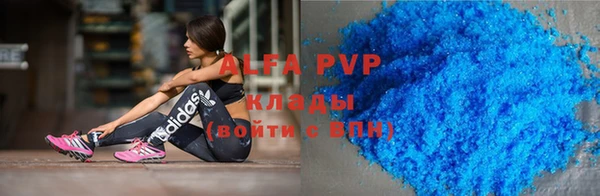 марки nbome Медвежьегорск