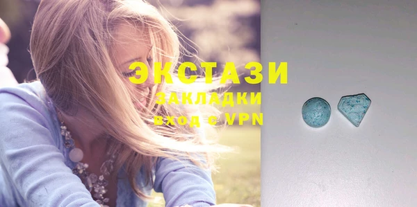 МДПВ Мегион