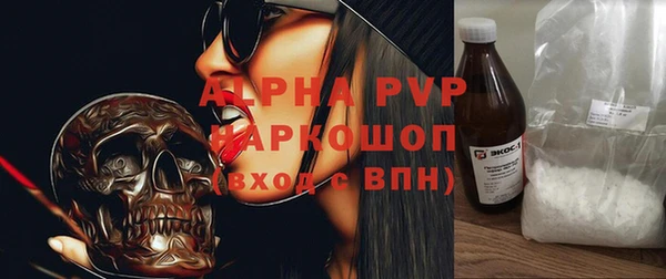 скорость Архангельск
