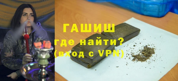 марки nbome Медвежьегорск