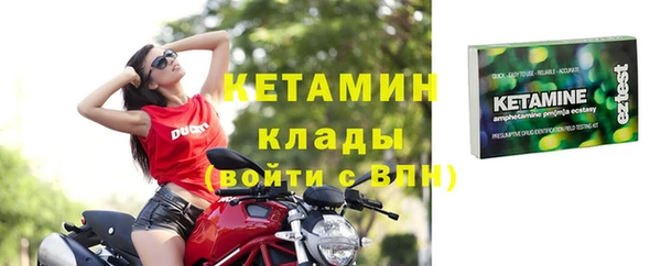 МДПВ Мегион