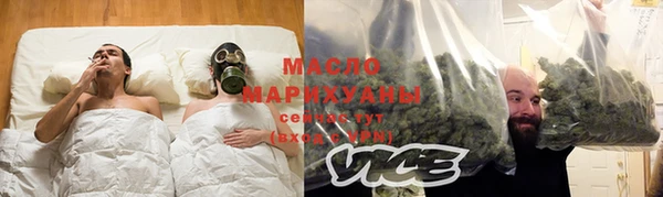 марки nbome Медвежьегорск