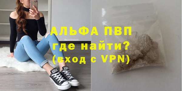 хмурый Медногорск