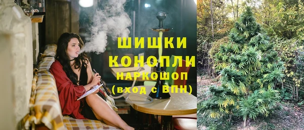 марки nbome Медвежьегорск