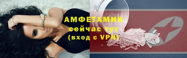 марки nbome Медвежьегорск