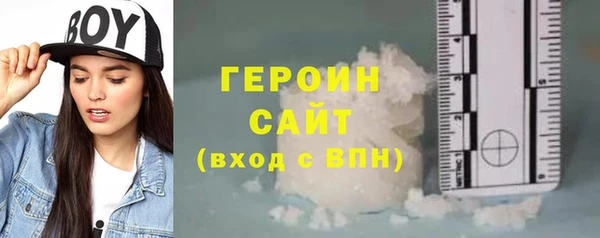 хмурый Медногорск