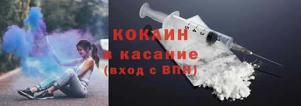 МДПВ Мегион