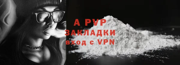 МДПВ Мегион