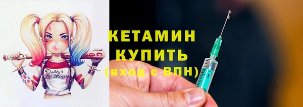 хмурый Медногорск