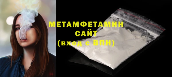 хмурый Медногорск