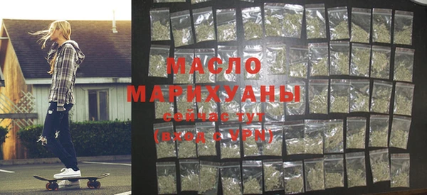 марки nbome Медвежьегорск