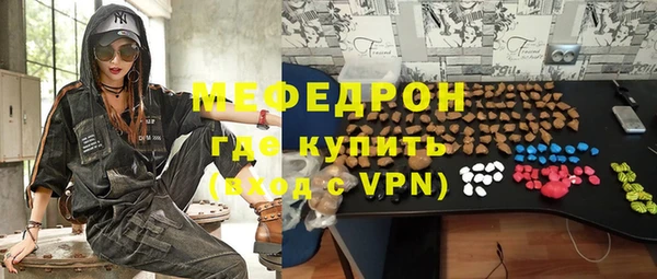 марки nbome Медвежьегорск
