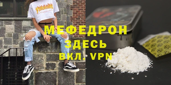 хмурый Медногорск