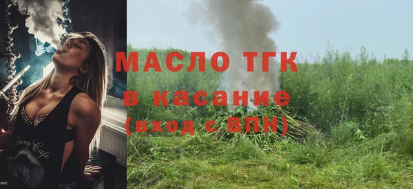 МДПВ Мегион
