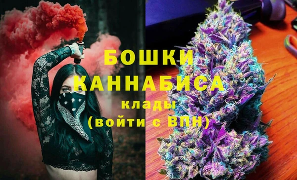 марки nbome Медвежьегорск