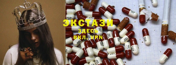 МДПВ Мегион
