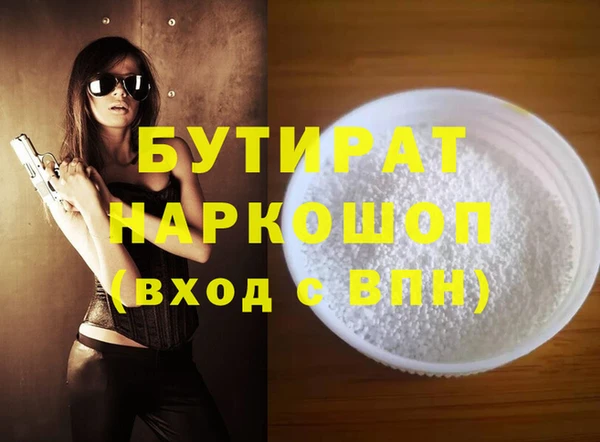 кокаин колумбия Нижний Тагил