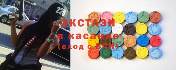 МДПВ Мегион