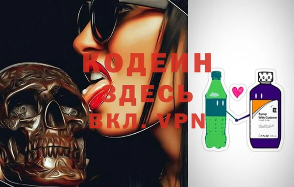 МДПВ Мегион
