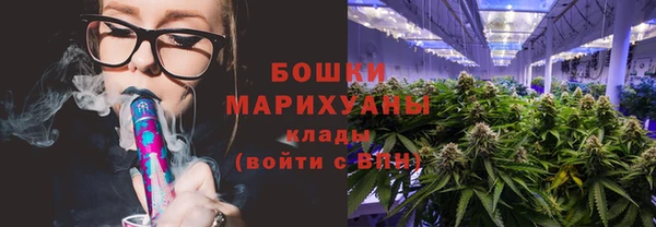 марки nbome Медвежьегорск