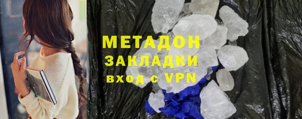 хмурый Медногорск