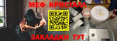 дистиллят марихуана Кинель