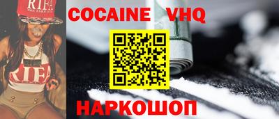 apvp Кингисепп