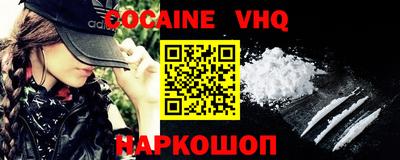 apvp Кингисепп