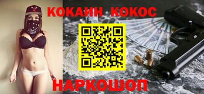 дистиллят марихуана Кинель