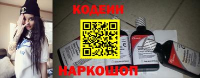 дистиллят марихуана Кинель