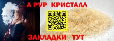дистиллят марихуана Кинель