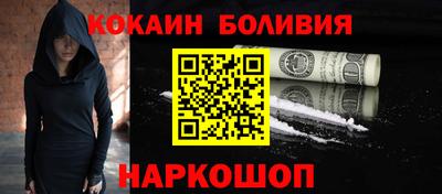 apvp Кингисепп