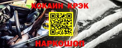 марки nbome Кимры