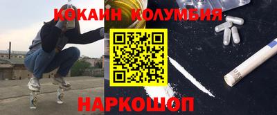 дистиллят марихуана Кинель
