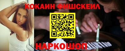 трава Азнакаево