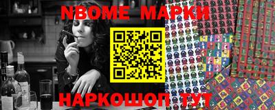 apvp Кингисепп