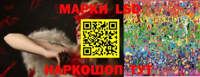 дистиллят марихуана Кинель