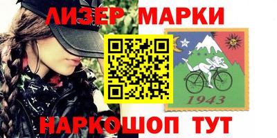 дистиллят марихуана Кинель
