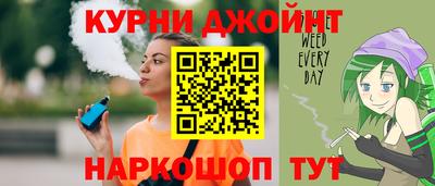 apvp Кингисепп