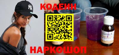 марки nbome Кимры