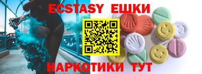 apvp Кингисепп