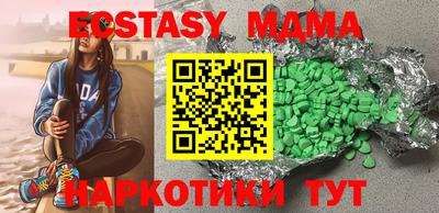 дистиллят марихуана Кинель