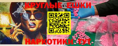 марки nbome Кимры