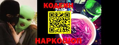 марки nbome Кимры