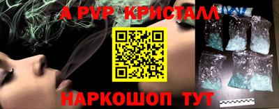 дистиллят марихуана Кинель