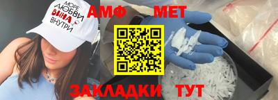 марки nbome Кимры